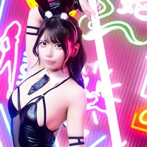 おとは