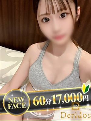 いちか|でりどすでおすすめの女の子