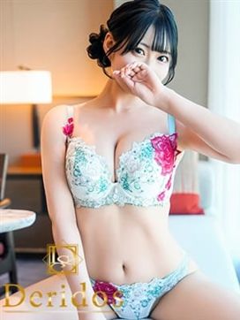 あおい|でりどすで評判の女の子