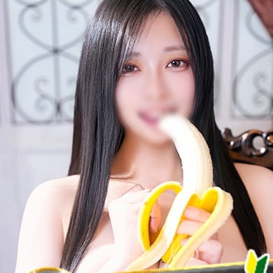 うい