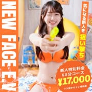 「入店から１ヶ月の新人の女の子には『新人イベント』」07/11(金) 02:33 | でりどすのお得なニュース