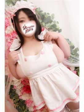 ひなこ|丸妻新横浜店で評判の女の子