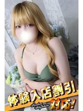 ひまる|丸妻新横浜店で評判の女の子