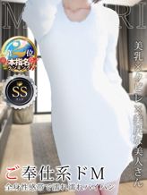 椎名まゆり|♡横浜No.1デリヘル♡LaRougeでおすすめの女の子