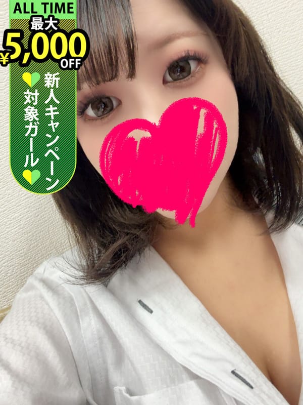 美神ももほ|♡横浜No.1デリヘル♡LaRougeで評判の女の子