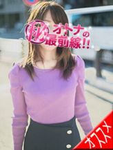 ミヒロ|オトナのマル秘最前線!!でおすすめの女の子