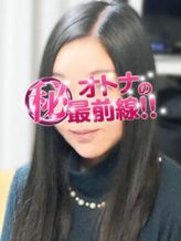 キラリ|オトナのマル秘最前線!!でおすすめの女の子