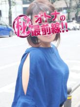 チナツ|オトナのマル秘最前線!!でおすすめの女の子