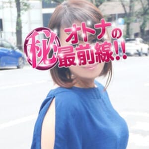 チナツ【おくち指数Level.999】 | オトナのマル秘最前線!!(大塚・巣鴨)