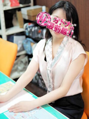 アジサイ|オトナのマル秘最前線!!でおすすめの女の子