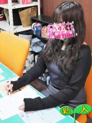 ヨウナ|オトナのマル秘最前線!!でおすすめの女の子