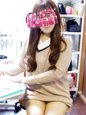 ナオ|オトナのマル秘最前線!!でおすすめの女の子