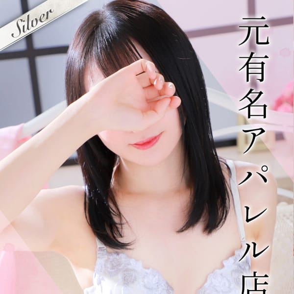 まゆり【ストレス社会に舞い降りた天使】 | 東京メンズボディクリニックTMBC立川店（リップグループ）(立川)