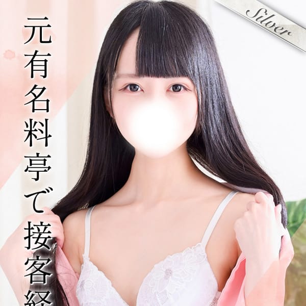 みあ【正統派美少女♪】 | 東京メンズボディクリニックTMBC立川店（リップグループ）(立川)