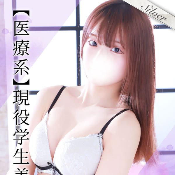 じゅり【全てが高水準！！！】 | 東京メンズボディクリニックTMBC立川店（リップグループ）(立川)