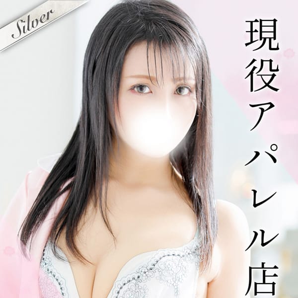 こころ【透明感ある美髪と美肌】 | 東京メンズボディクリニックTMBC立川店（リップグループ）(立川)
