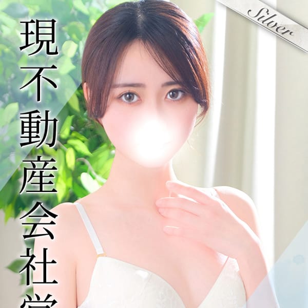 はる【現役不動産会社勤務】 | 東京メンズボディクリニックTMBC立川店（リップグループ）(立川)