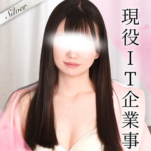 みさき【現役IT企業事務員】 | 東京メンズボディクリニックTMBC立川店（リップグループ）(立川)