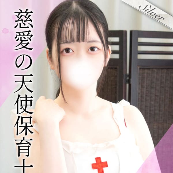 うと【慈愛の天使保育士さん】 | 東京メンズボディクリニックTMBC立川店（リップグループ）(立川)