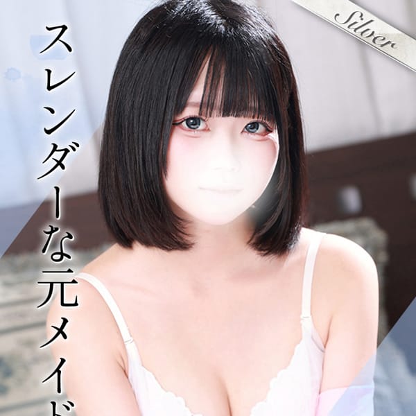 めあ【美術系の現役学生美女】 | 東京メンズボディクリニックTMBC立川店（リップグループ）(立川)