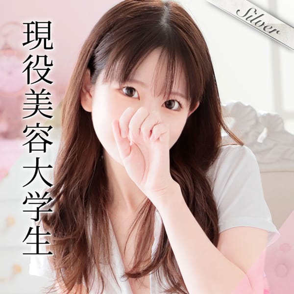 はすみ【【現役美容大学生】】 | 東京メンズボディクリニックTMBC立川店（リップグループ）(立川)