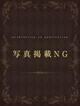 ももな|東京メンズボディクリニックTMBC立川店(リップグループ)でおすすめの女の子
