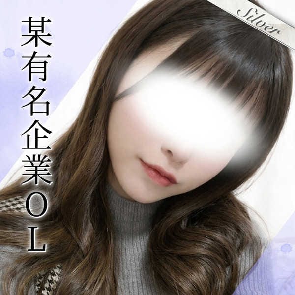 東京メンズボディクリニックTMBC立川店（リップグループ） - 立川風俗エステ(派遣型)