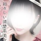 東京メンズボディクリニックTMBC立川店(リップグループ)