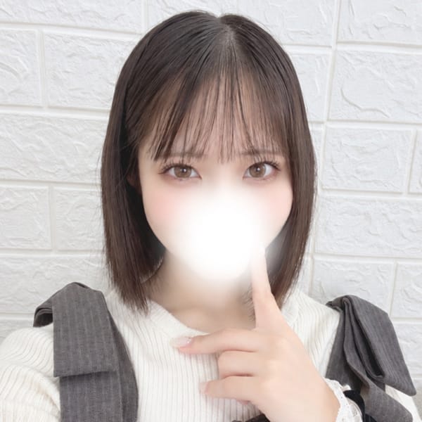 るり