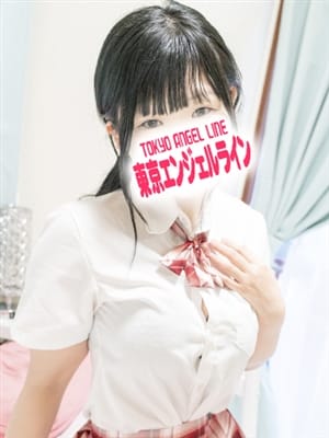 みりあ|東京エンジェルライン 三多摩エリア店でおすすめの女の子