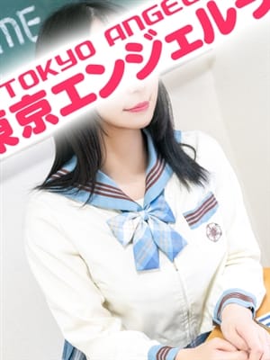 かれん|東京エンジェルライン 三多摩エリア店でおすすめの女の子