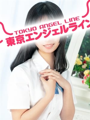 わか|東京エンジェルライン 三多摩エリア店でおすすめの女の子