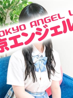 ふたば|東京エンジェルライン 三多摩エリア店でおすすめの女の子