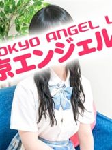 ふたば|東京エンジェルライン 三多摩エリア店でおすすめの女の子