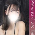 八王子アロマガーデン