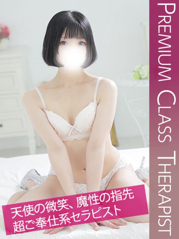 佐倉のの|八王子アロマガーデンでおすすめの女の子