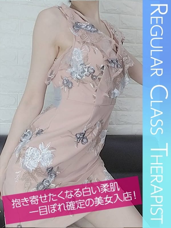 立花 せりな|八王子アロマガーデンでおすすめの女の子