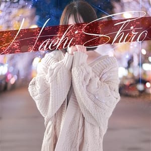 一ノ瀬(いちのせ)