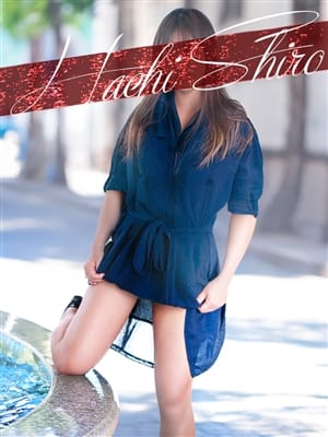 優奈(ゆな)|八王子人妻城で評判の女の子