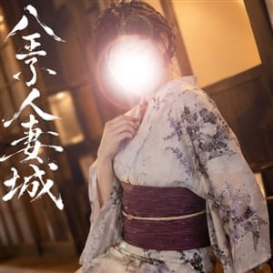白崎(しろさき)