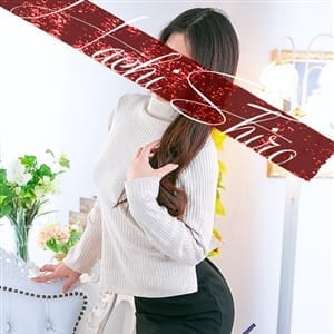 八王子人妻城