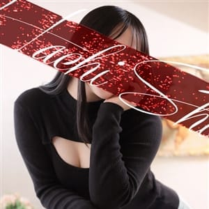 福田(ふくだ)