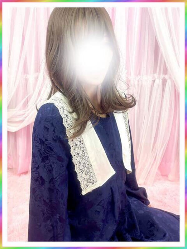 えま