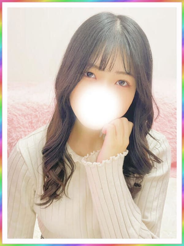 さあや