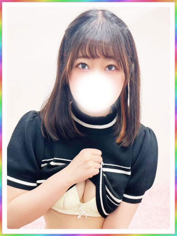 あんな
