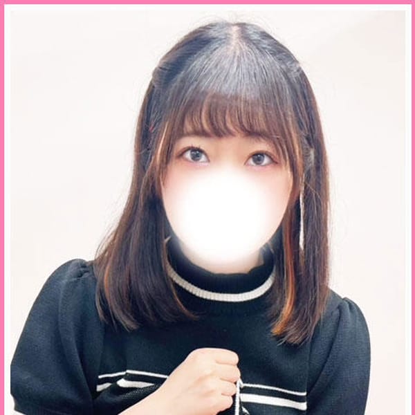 あんな