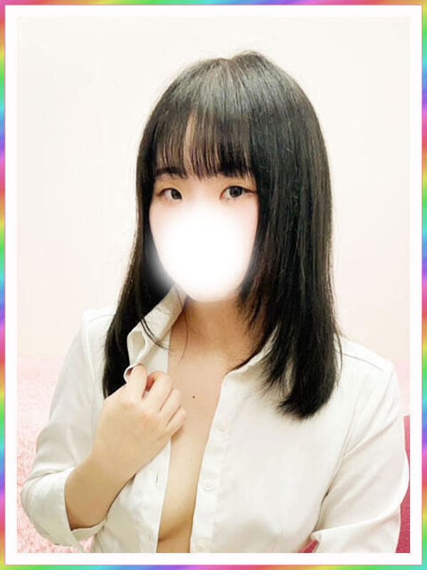 さち