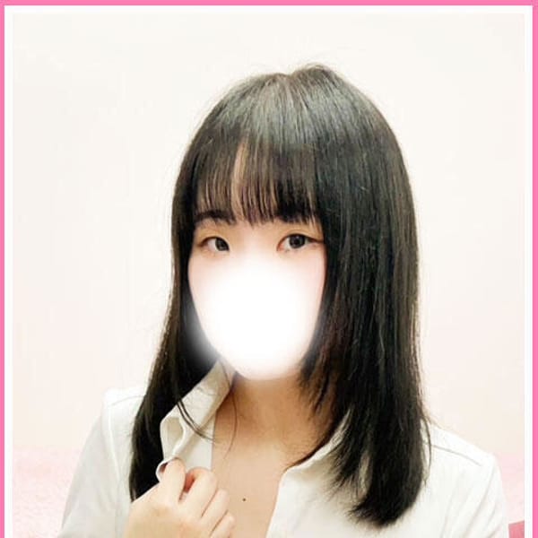 さち