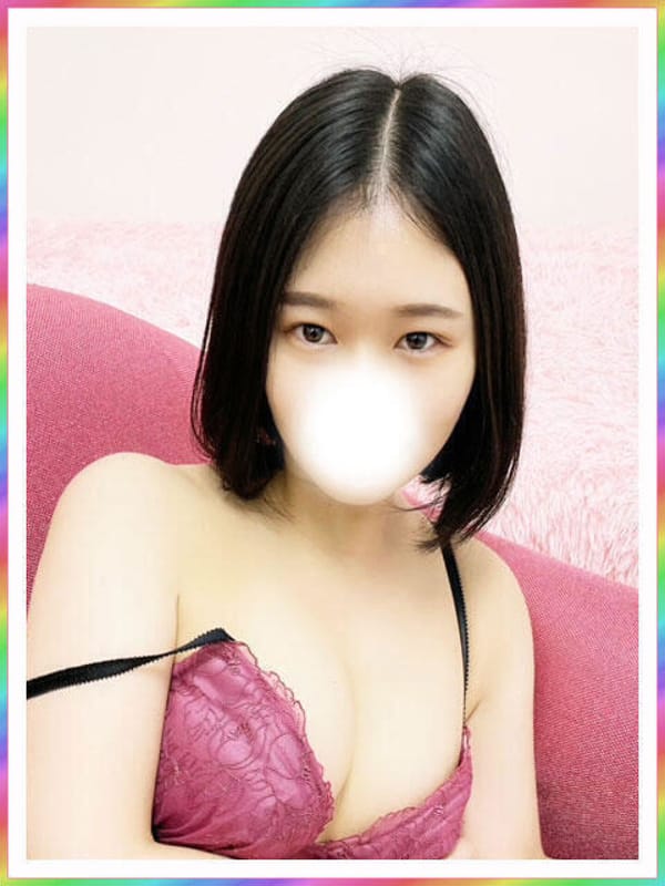みな