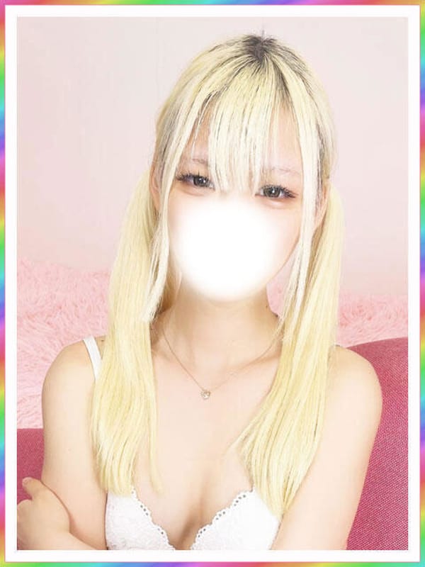 ほの